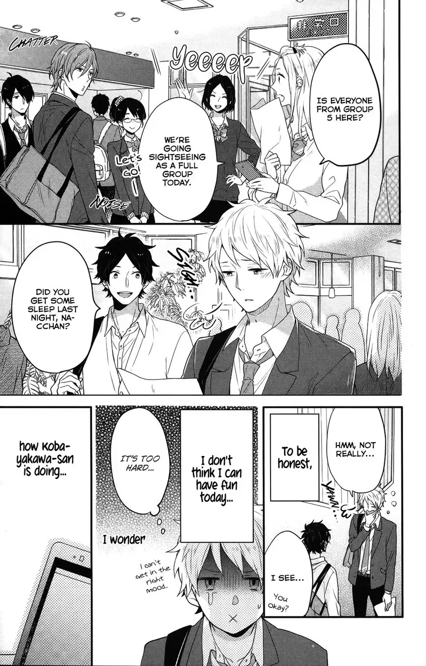 Nijiiro Days Chapter 36 26